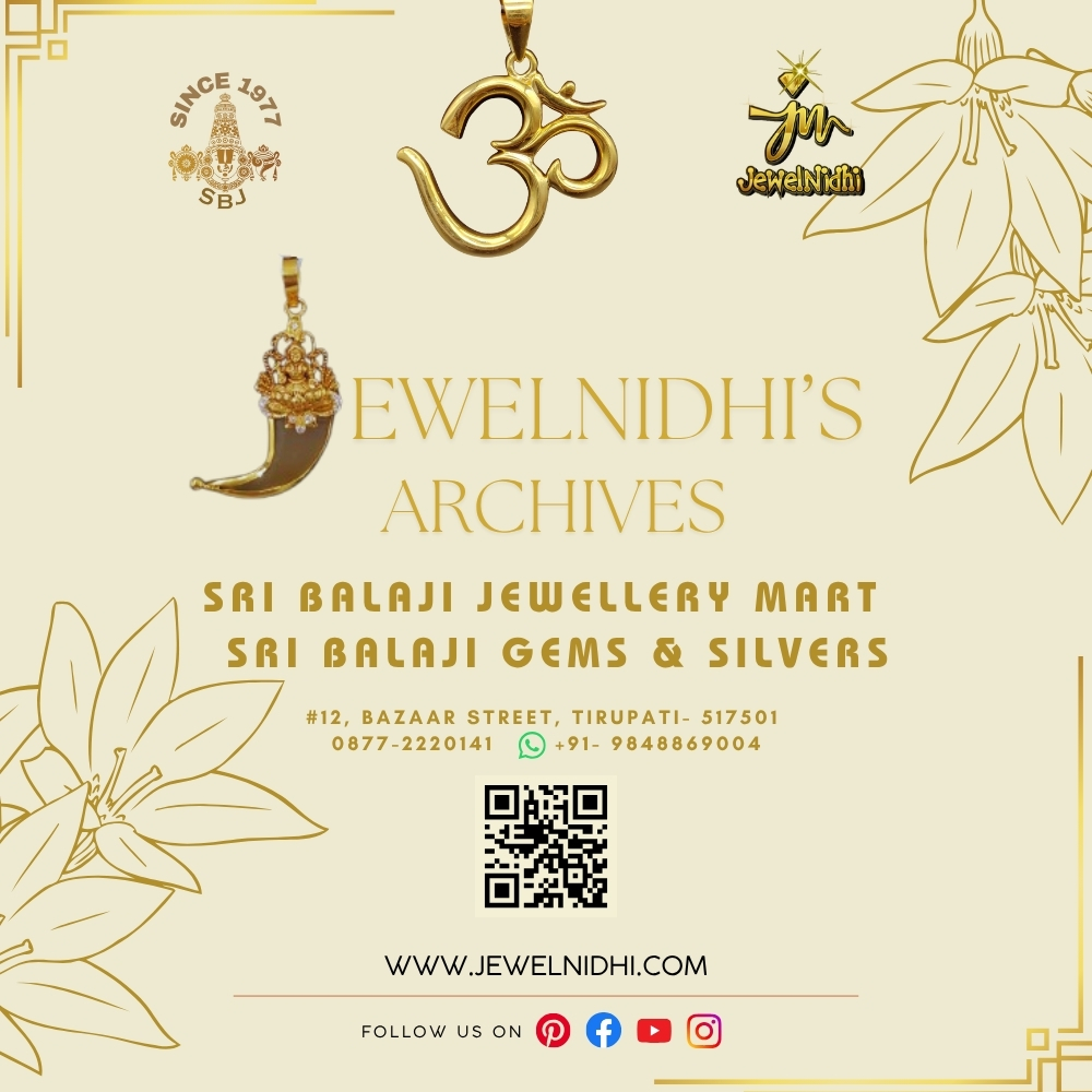 Jewelnidhi's Archives